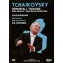 Temirkanov / Nakariakov / St.Petersburg Philh.Orch. - Sinfonie 6 Pathetique/+ [Regio free (0)]