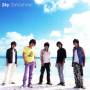 Dong Bang Shin Ki - Sky