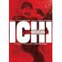 Ichi 1: Origin - Ichi 1: Origin [US-Version, Regio 1]