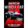 American Muscle Car - American Muscle Car: The Complete Series [US-Version, Regio 1/A]