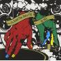 76.1 Joint 1 Traffic Jam Mix Vol 1 / Var - 76.1 Joint 1 Traffic Jam Mix Vol 1 / Var