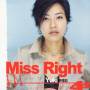 Yuki - Miss Right