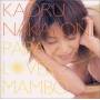 Kaoru Nakasone - Papa Loves Mambo