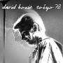David Bowie - Tokyo 1978 (Digipak)