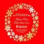 Dong Bang Shin Ki - Winter