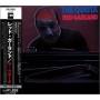 Red Garland - Quota