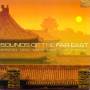 Various - Sounds Of The Far East