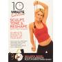 10 Minute Solution: Sculpt Tone & Reshape Kit - 10 Minute Solution: Sculpt Tone & Reshape Kit [Regio free (0)]