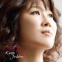 Kwon Jin Won - Melody & Watercolor