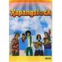 Kapanga - Kapangstock