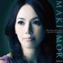 maki Mori - Uruwashiki Hitomiyo-handel Arias