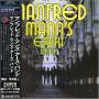 Manfred Mann's Earth Band - Manfred Mann's Earth Band