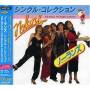 Nolans - Singles Collection