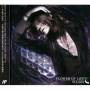 Sugizo (luna Sea) - Flower Of Life