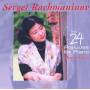 Megumi Fujita - 24 Preludes For Piano