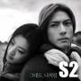 S2 - Like Me