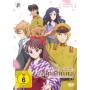 Various - Mademoiselle Hanamura #1-Aufbruch zu modernen Ze [DE-Version, Regio 2/B]