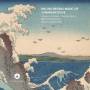 Timothy Redmond / BBC Philharmonic - The Orchestral Music of Jonathan Dove