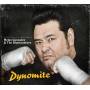 Memo Gonzalez & The Bluescasters - Dynomite