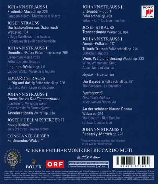 Muti, Riccardo / Wiener Philharmoniker 1