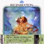 Stanley Cowell - Regeneration