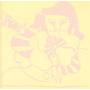 Stereolab - Peng!