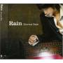 Rain - Eternal Rain