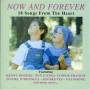 Various Artists - Now And Forever