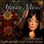 Zohreh Jooya / Ustad Hossein Arman - Afghan Music