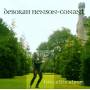 Deborah Henson-Conant - The Celtic Album