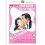 Mrs Parkington / (full B & W Mono) - Mrs Parkington [US-Version, Regio 1]