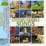 Animation (ost) - Ghibli Collection