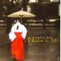 Miracle Mile - Mystery To Me Ep