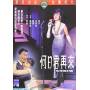 Till The End Of Time - Movie [US-Version, Regio 1]