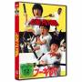 Kung Fu Kids - Kung Fu Kids-Cover B [DE-Version, Regio 2/B]