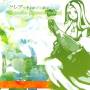 Game Music - Hymmnos Musical: Ar Tonelico-krea Soyokaze No Yaku