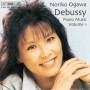 Noriko Ogawa - Smtliche Klavierwerke vol.1