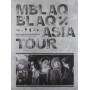 Mblaq - Blaq% Tour [US-Version, Regio 1]