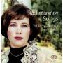 Viktoriya Dodoka / Iola Shelley - Lieder op.4,8,14,21,26,34,38