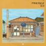 Ryo Kagawa - Out Of Mind (mini Lp Sleeve)