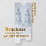 Valery Gergiev / MP - Sinfonien 1-9