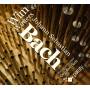 Various - Bach: Oeuvres pour Orgue-Orgelwerken