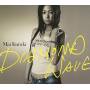 Mai Kuraki - Diamond Wave