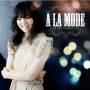 Senri Kawaguchi - La Mode