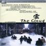 Cloud - Cloud [US-Version, Regio 1]