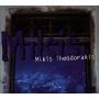 Mikis Theodorakis - Mikis