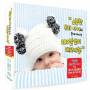 Prenatal Care Music / Various (asia) - Prenatal Care Music / Various