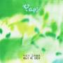 Yaeji - What We Draw Mixtape