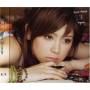 Ayaka - First Message