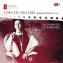 Alexandra Dariescu - Die Preludes
